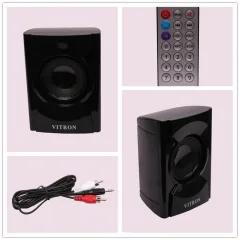 Vitron V036 2.1CH Multimedia Speaker System – Back