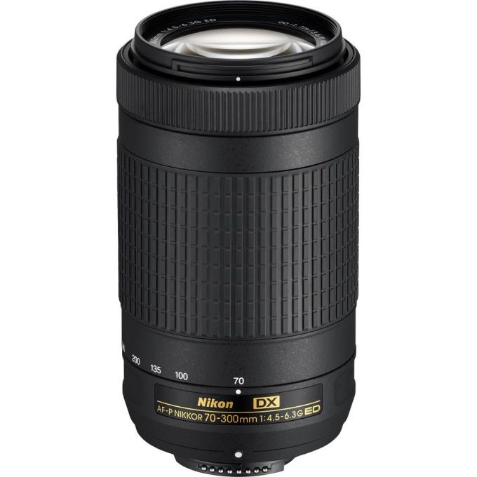 Nikon lens 70/300DX