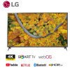 LG 43UP7550 43 inch UHD 4K Smart TV