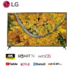 LG 43UT80006 43 inch 4K Smart TV