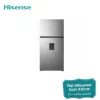 Hisense REF510DR 496L Fridge Non Frost with Water Dispenser Top Mount
