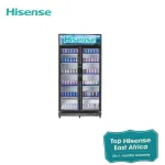 Hisense 758L Showcase Fridge FL-99FC – Side by Side Glass Doors FL81WC