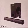 Vitron V54SB Soundbar 8000W