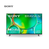 Sony BRAVIA 2 II 50-Inch 4K Ultra HD LED Smart Google TV (2025) | K-50S20M2