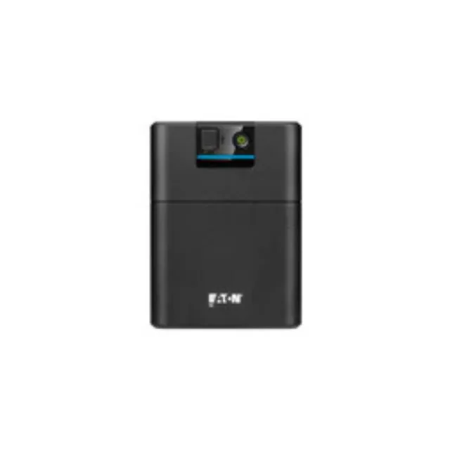 Hikvision DS-UPS