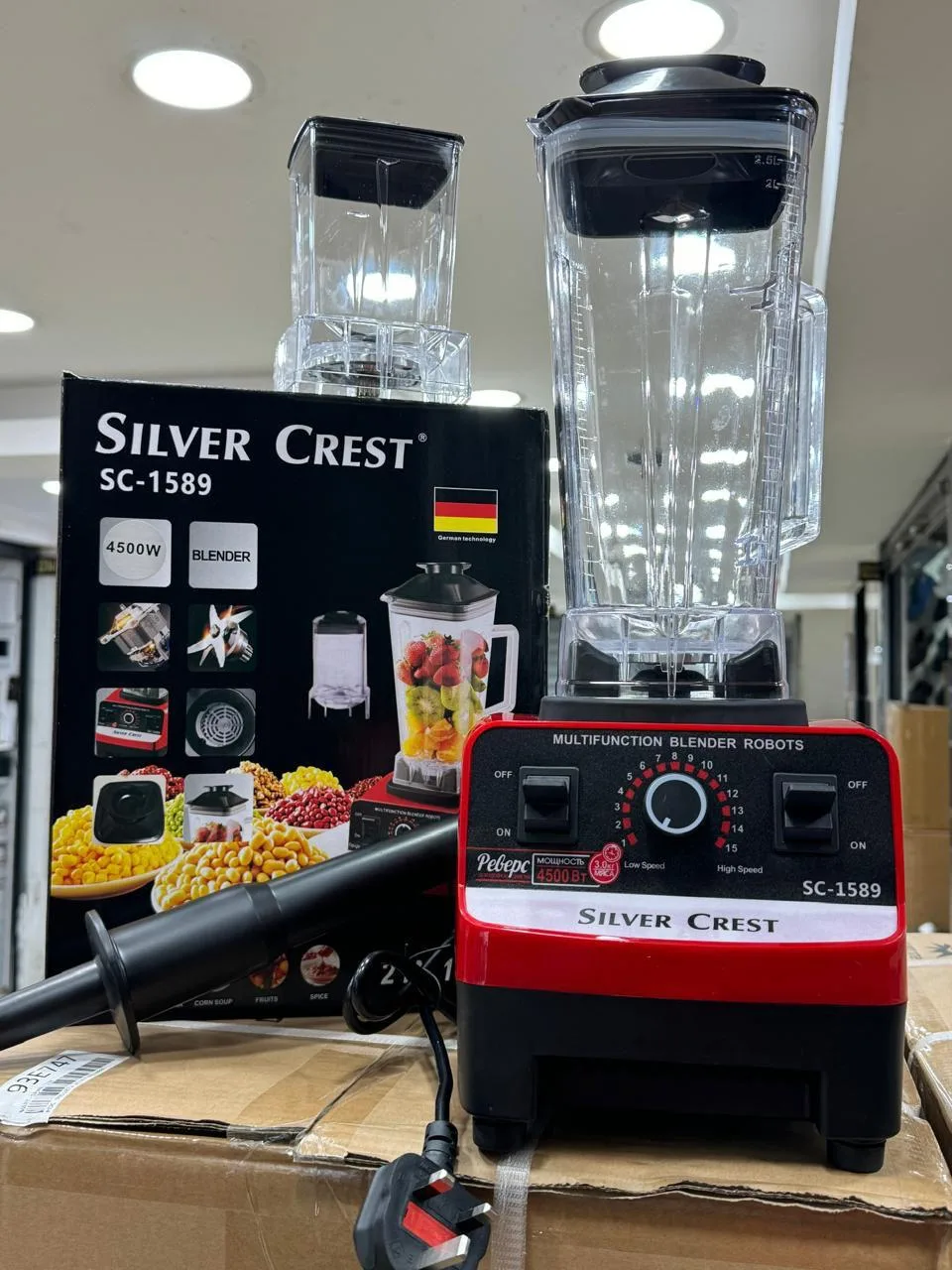 Silver Crest Commercial 2 in 1 Blender Price in Kenya 1 call 0711477775 or 0711114001 Silver Crest Commercial 2 in 1 Blender