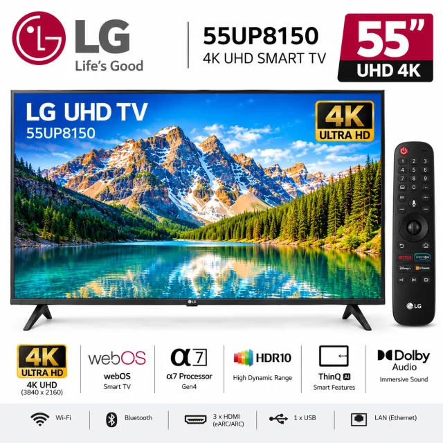 LG 55 Inch 55UP8150 Smart TV -UP81 Series, Cinema Screen Design, 4K Active HDR, WebOS Smart