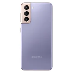 Samsung Galaxy S21 5G Price in Kenya at Patabay Kenya – Side