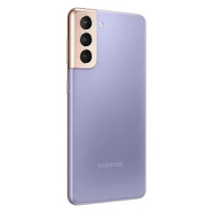Samsung Galaxy S21 5G Price in Kenya at Patabay Kenya – Box